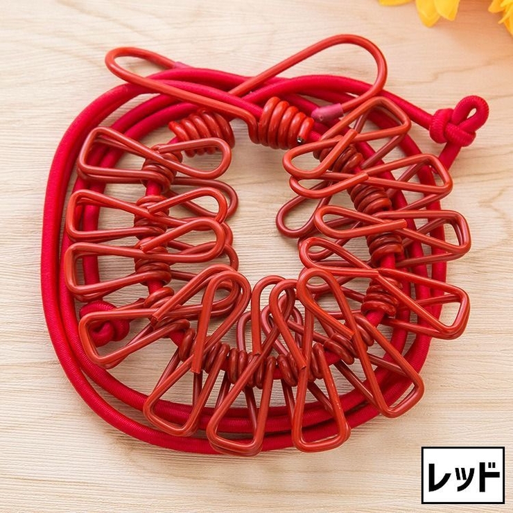 ランドリーロープ クリップ付き 12ピンチ | PlusNao | 詳細画像9 