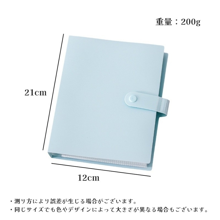 アクセサリーケース ブック型 アルバム式 | PlusNao | 詳細画像15 