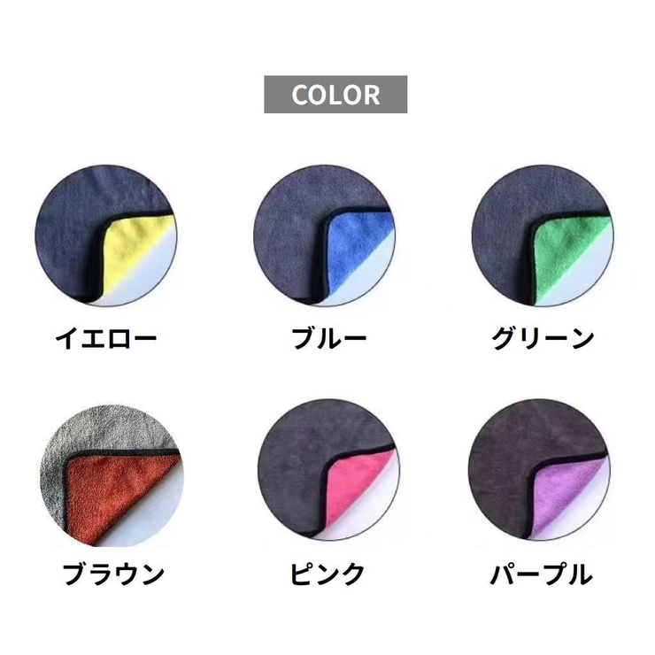 ふきん 布巾 キッチンクロス | PlusNao | 詳細画像18 