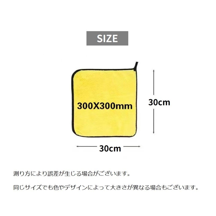 ふきん 布巾 キッチンクロス | PlusNao | 詳細画像19 