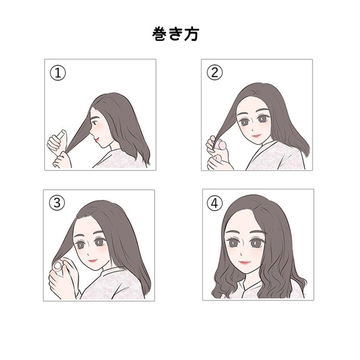 ヘアカーラー 10本セット ヘアカーラーロッド | PlusNao | 詳細画像5 