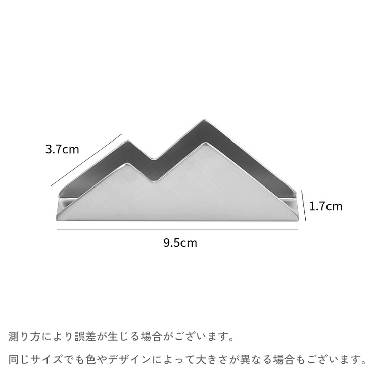 カード立て カードスタンド カードホルダー | PlusNao | 詳細画像8 
