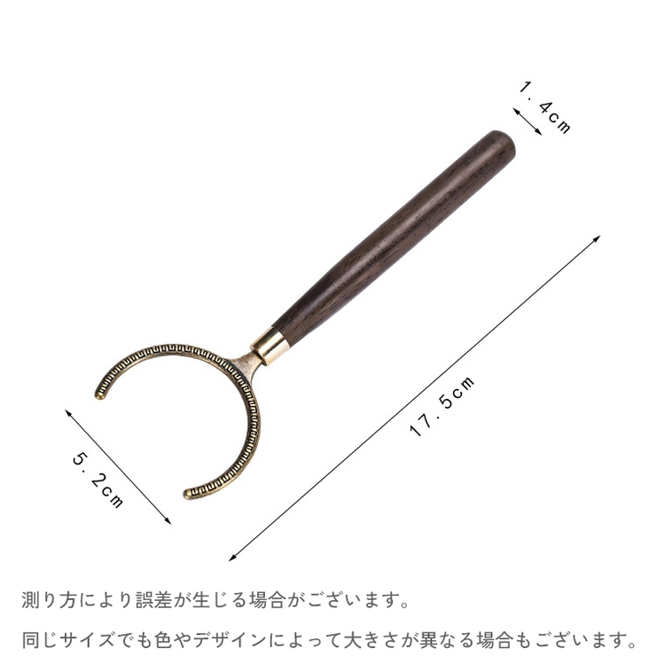湯呑みホルダー 湯飲みキャッチャー 茶道具 | PlusNao | 詳細画像10 