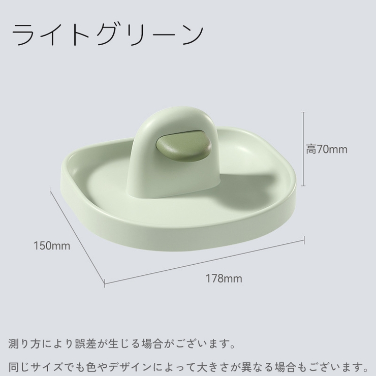 キッチンツールスタンド 調理小道具立て 鍋蓋スタンド | PlusNao | 詳細画像12 