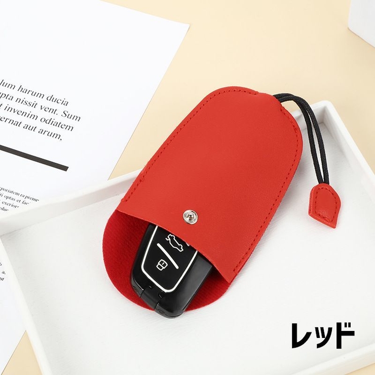 キーケース キーカバー 女性 | PlusNao | 詳細画像10 