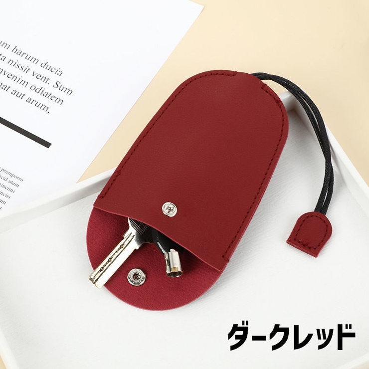 キーケース キーカバー 女性 | PlusNao | 詳細画像12 