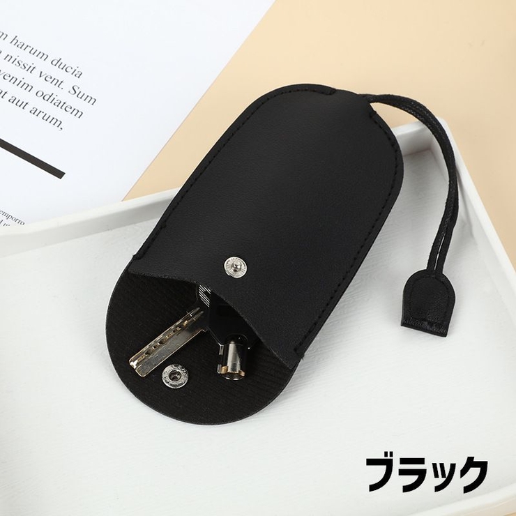 キーケース キーカバー 女性 | PlusNao | 詳細画像7 