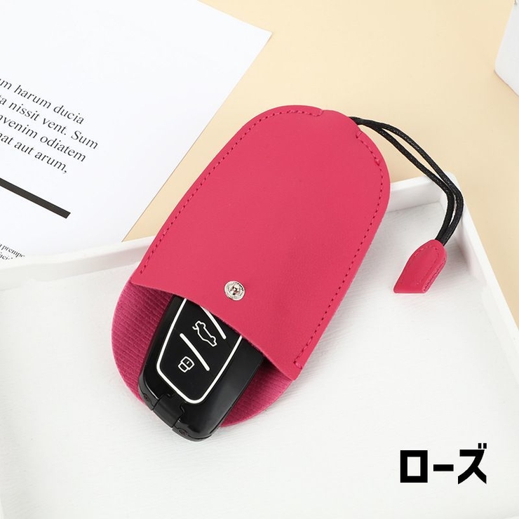 キーケース キーカバー 女性 | PlusNao | 詳細画像8 