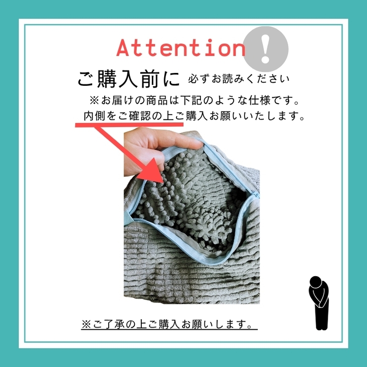 靴用洗濯ネット スニーカー 上履き | PlusNao | 詳細画像6 