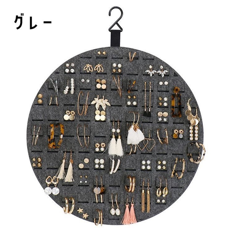 ウォールポケット アクセサリー収納 ピアス収納 | PlusNao | 詳細画像4 