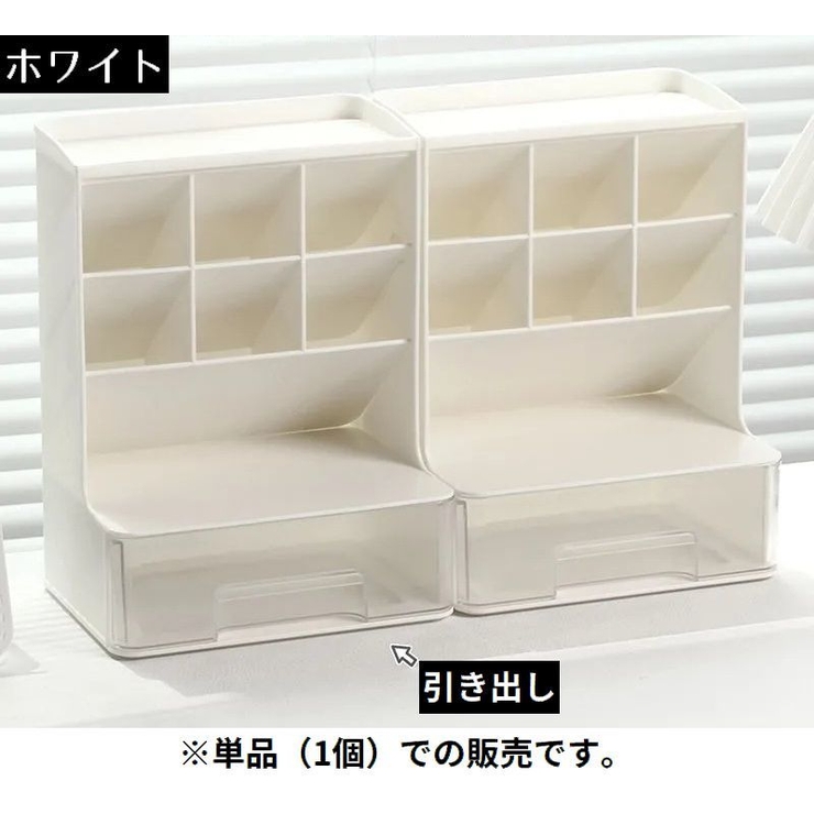 ペン立て ペンスタンド ペンホルダー | PlusNao | 詳細画像12 
