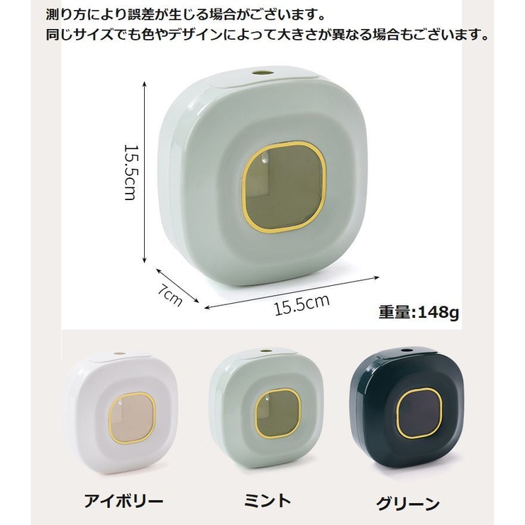 レジ袋ストッカー ポリ袋収納ケース 壁掛け収納 | PlusNao | 詳細画像17 