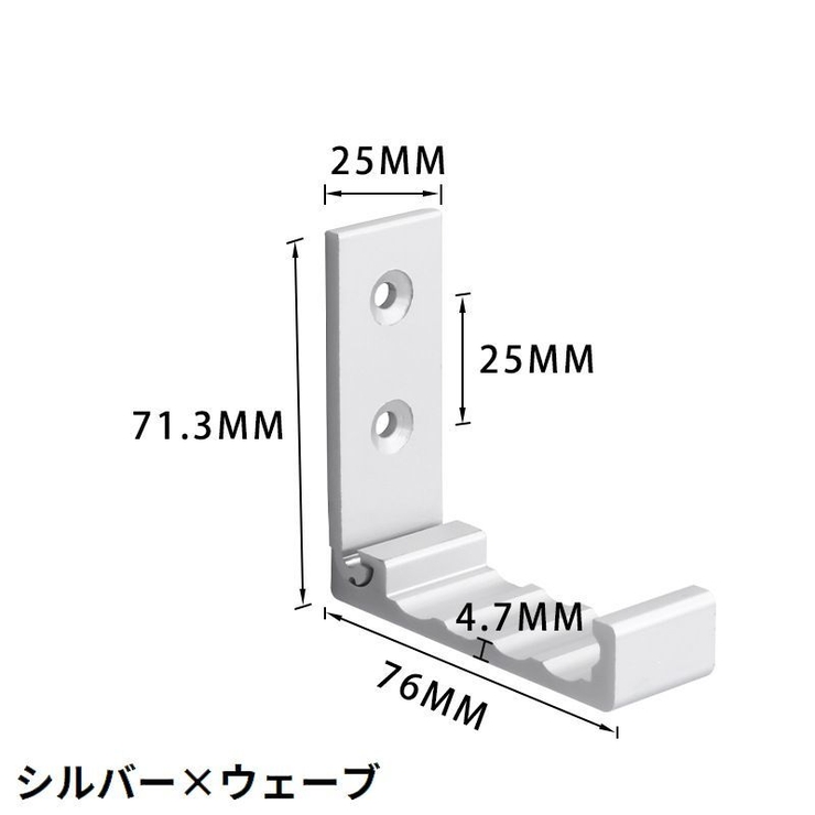ウォールフック ハンガーラック 壁掛け | PlusNao | 詳細画像19 