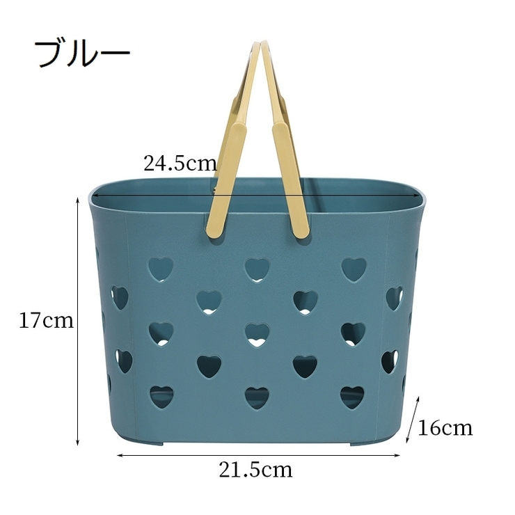 お風呂バスケット シャワーバスケット カゴ | PlusNao | 詳細画像11 