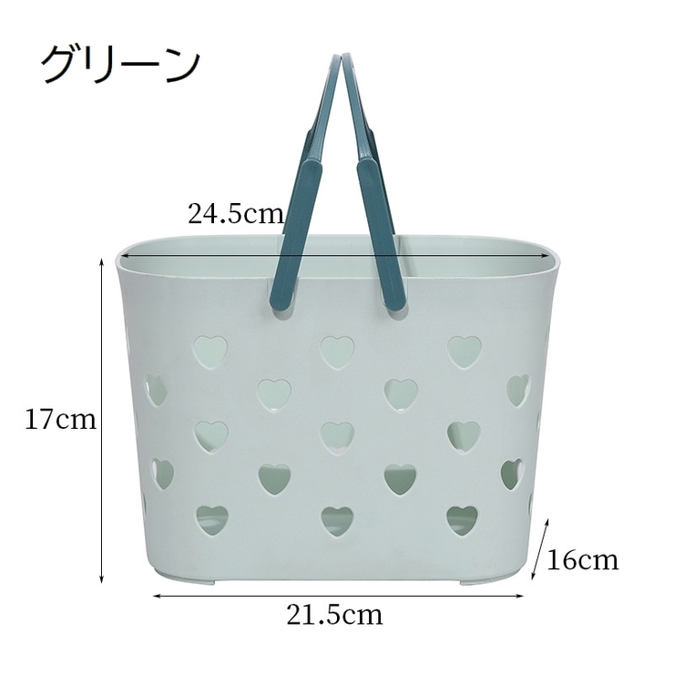 お風呂バスケット シャワーバスケット カゴ | PlusNao | 詳細画像13 
