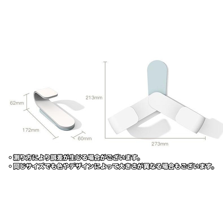鍋蓋スタンド 2個セット 鍋ふたホルダー | PlusNao | 詳細画像12 