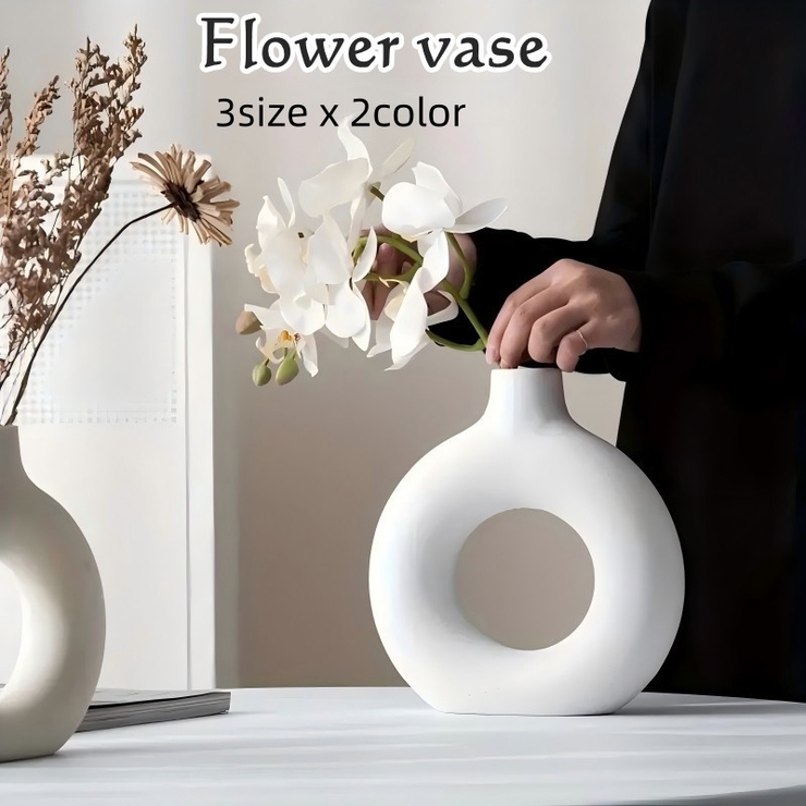 花瓶 花器 フラワーベース | PlusNao | 詳細画像1 