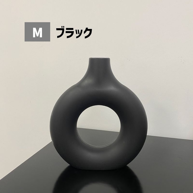 花瓶 花器 フラワーベース | PlusNao | 詳細画像12 