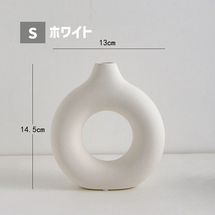 花瓶 花器 フラワーベース | PlusNao | 詳細画像14 