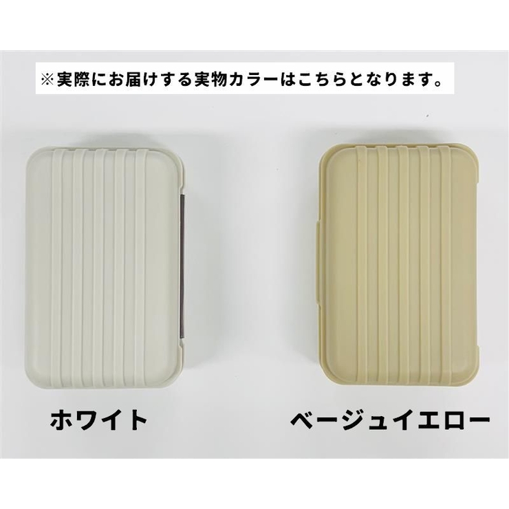 ソープディッシュ 単品 1個 | PlusNao | 詳細画像13 