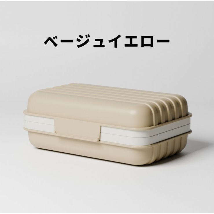 ソープディッシュ 単品 1個 | PlusNao | 詳細画像9 
