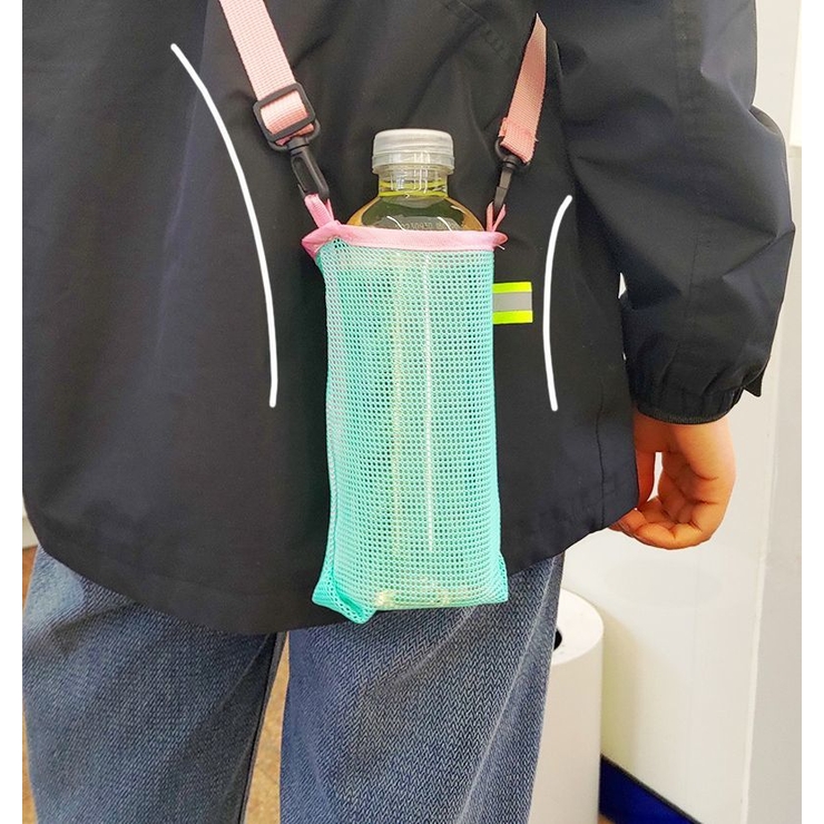 水筒カバー 大人 子供 | PlusNao | 詳細画像7 