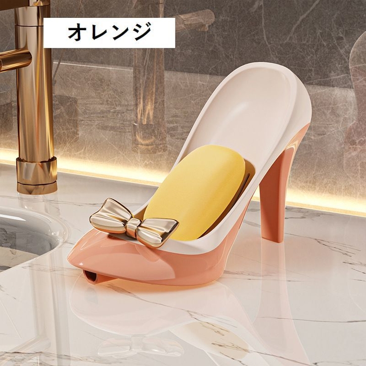 ソープディッシュ ソープトレイ 吸盤付き | PlusNao | 詳細画像13 