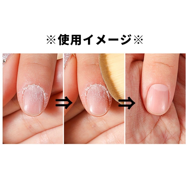 ネイルブラシ ダストブラシ 指輪型 | PlusNao | 詳細画像7 