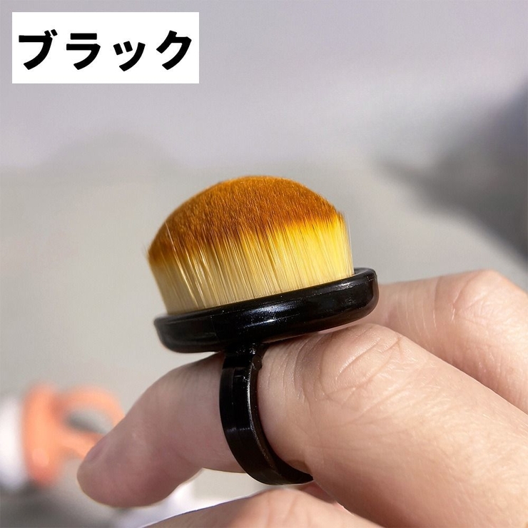 ネイルブラシ ダストブラシ 指輪型 | PlusNao | 詳細画像9 