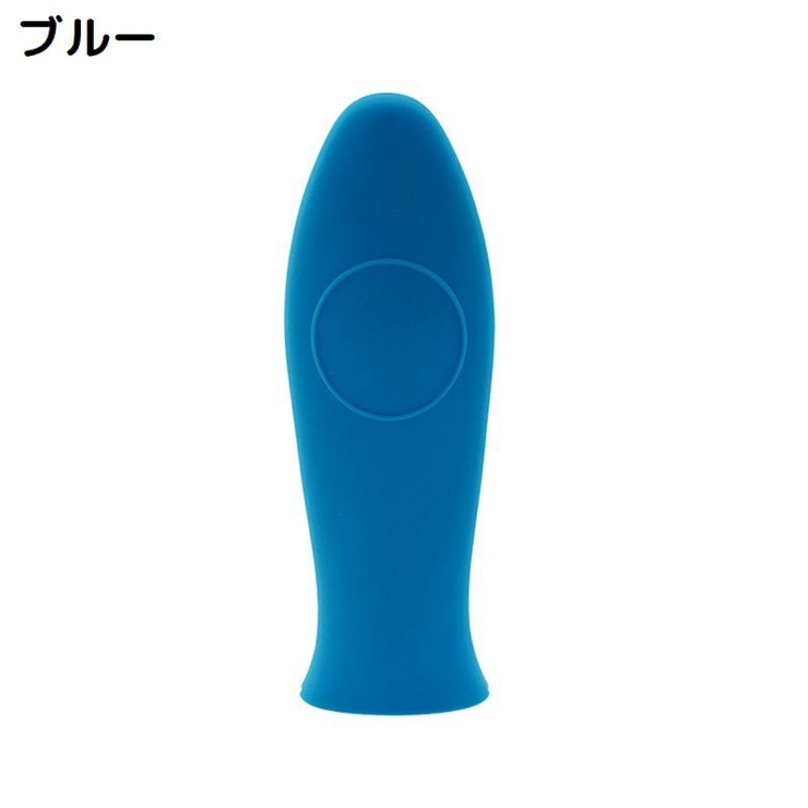 取っ手カバー フライパン用 シリコン製 | PlusNao | 詳細画像10 