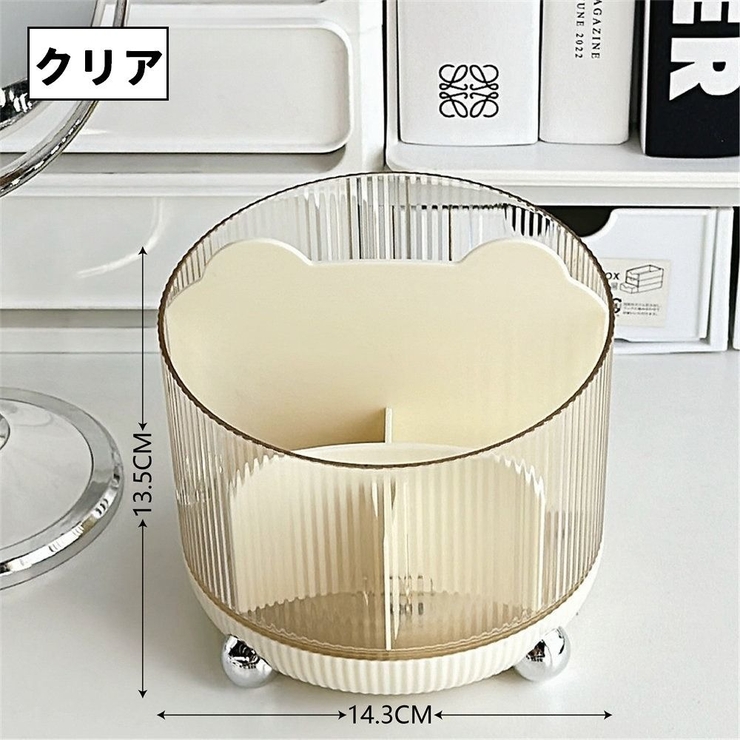 ペン立て ペンホルダー メイクブラシスタンド | PlusNao | 詳細画像11 