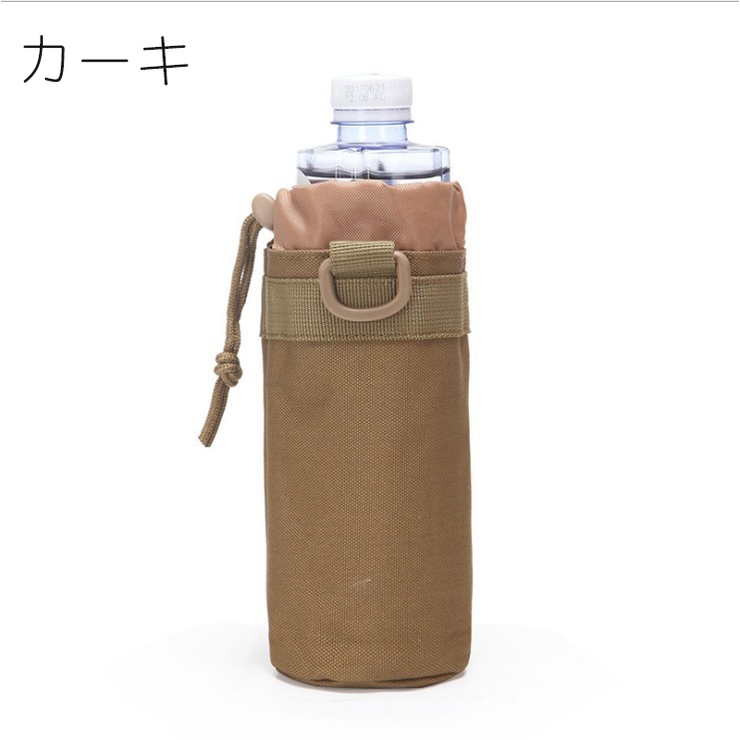 水筒ケース ペットボトルホルダー ドリンクホルダー | PlusNao | 詳細画像12 