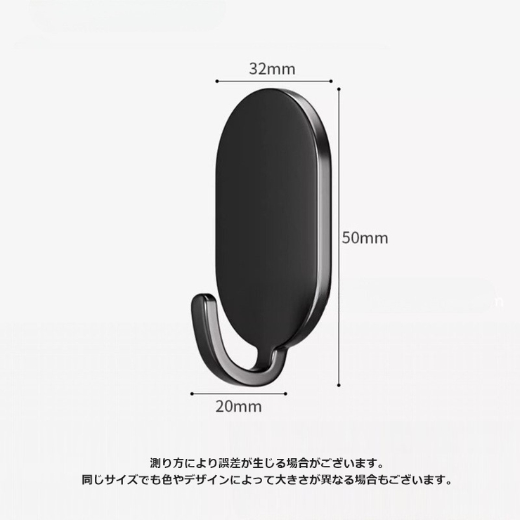 粘着フック 5個セット ウォールフック | PlusNao | 詳細画像20 