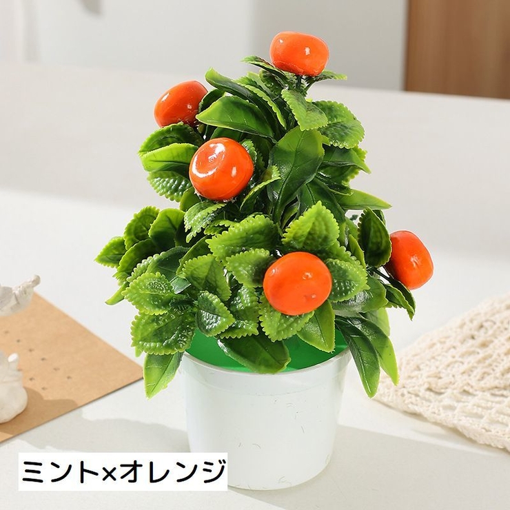 アートフラワー 造花 人工観葉植物 | PlusNao | 詳細画像13 
