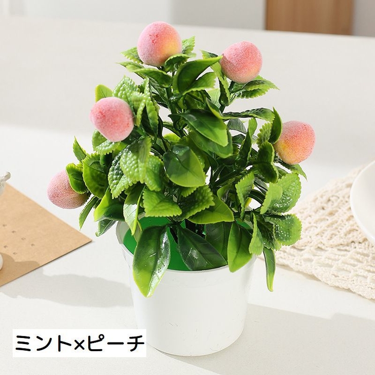アートフラワー 造花 人工観葉植物 | PlusNao | 詳細画像15 