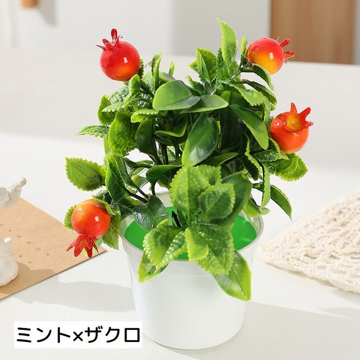 アートフラワー 造花 人工観葉植物 | PlusNao | 詳細画像18 