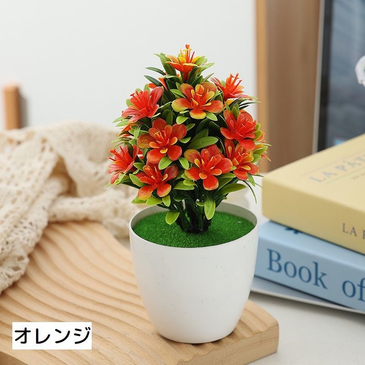 アートフラワー 造花 人工観葉植物 | PlusNao | 詳細画像5 