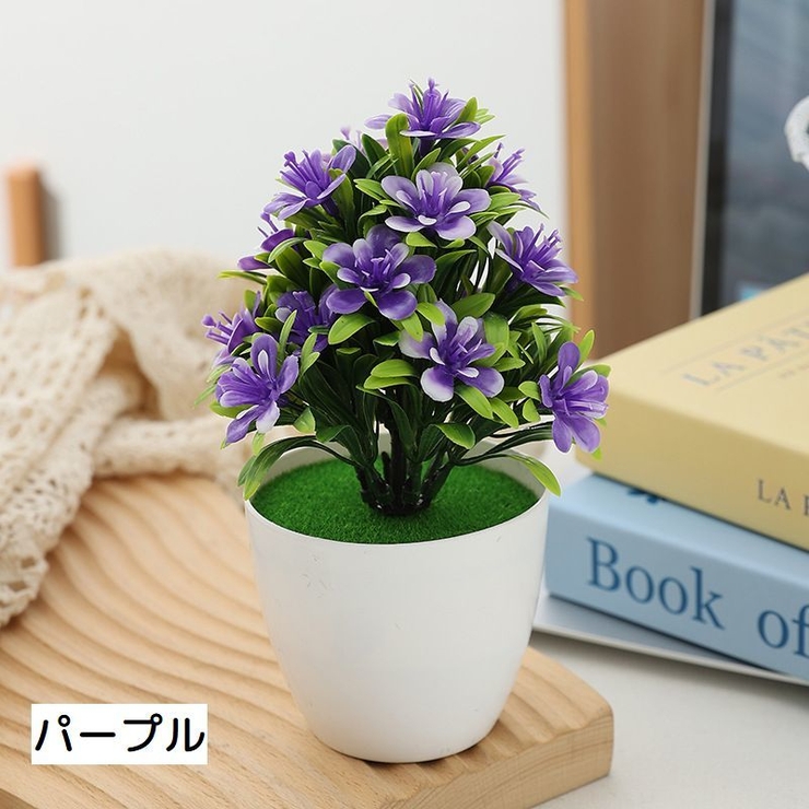 アートフラワー 造花 人工観葉植物 | PlusNao | 詳細画像7 