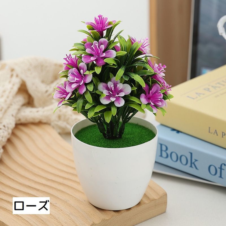 アートフラワー 造花 人工観葉植物 | PlusNao | 詳細画像8 