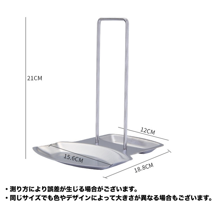 キッチンツールスタンド 調理小道具立て お玉 | PlusNao | 詳細画像13 