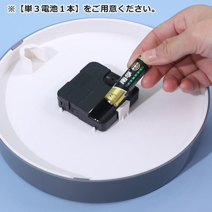 【たまポン用ページ】 丸い灰色の時計 壁掛け時計 丸形 ラウンド型[品番：FQ000237470]｜PlusNao
