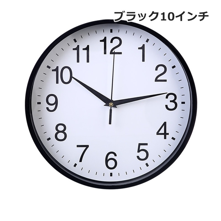 壁掛け時計 丸形 ラウンド型 | PlusNao | 詳細画像20 
