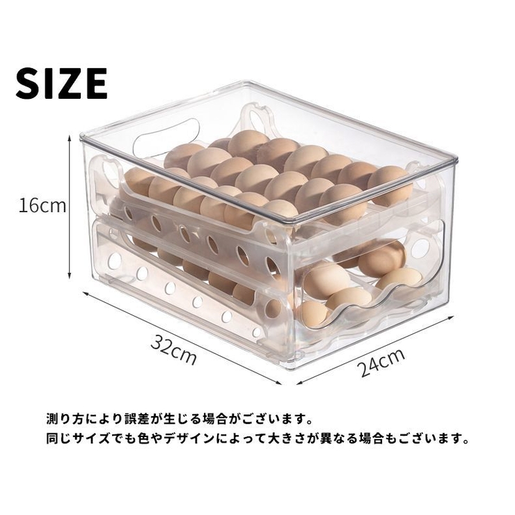 卵ケース たまごケース 卵収納ケース | PlusNao | 詳細画像11 