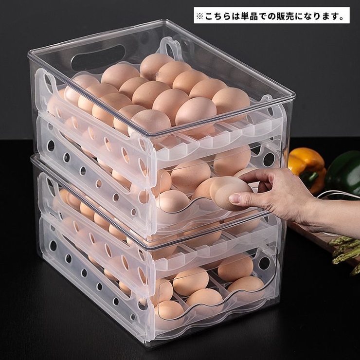 卵ケース たまごケース 卵収納ケース | PlusNao | 詳細画像3 