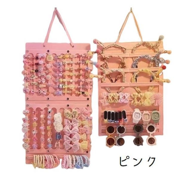 ウォールポケット アクセサリー収納 吊り下げ | PlusNao | 詳細画像10 