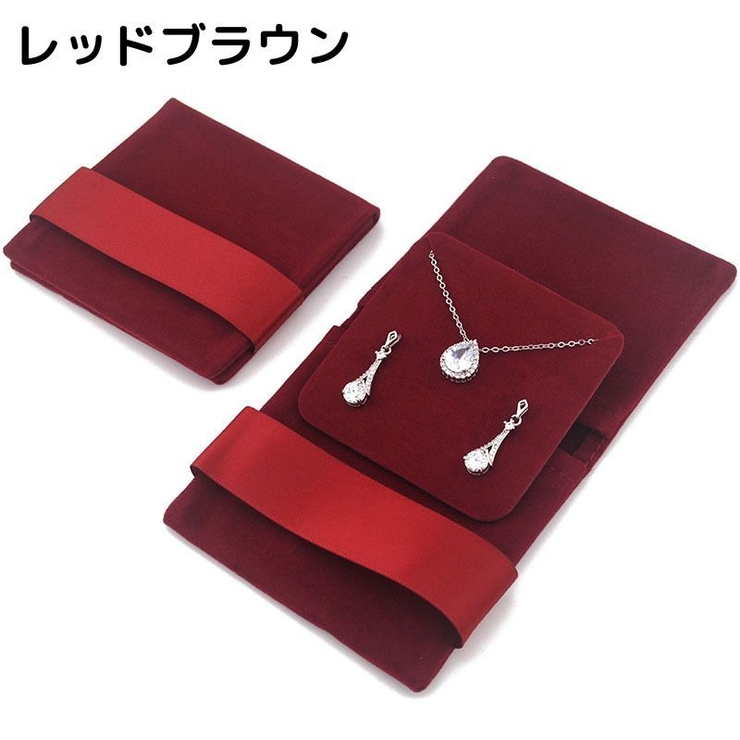 アクセサリーケース アクセサリーポーチ ジュエリーケース | PlusNao | 詳細画像11 