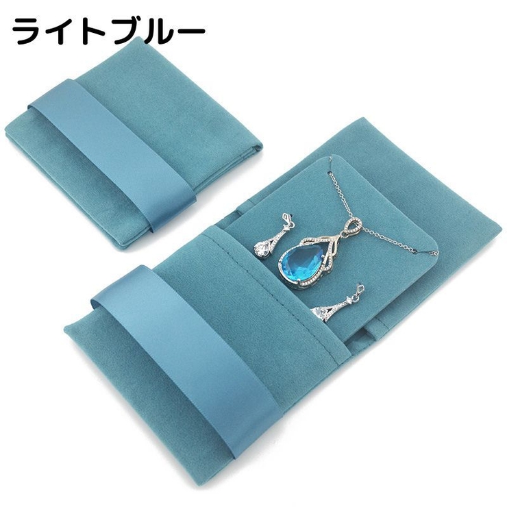 アクセサリーケース アクセサリーポーチ ジュエリーケース | PlusNao | 詳細画像15 