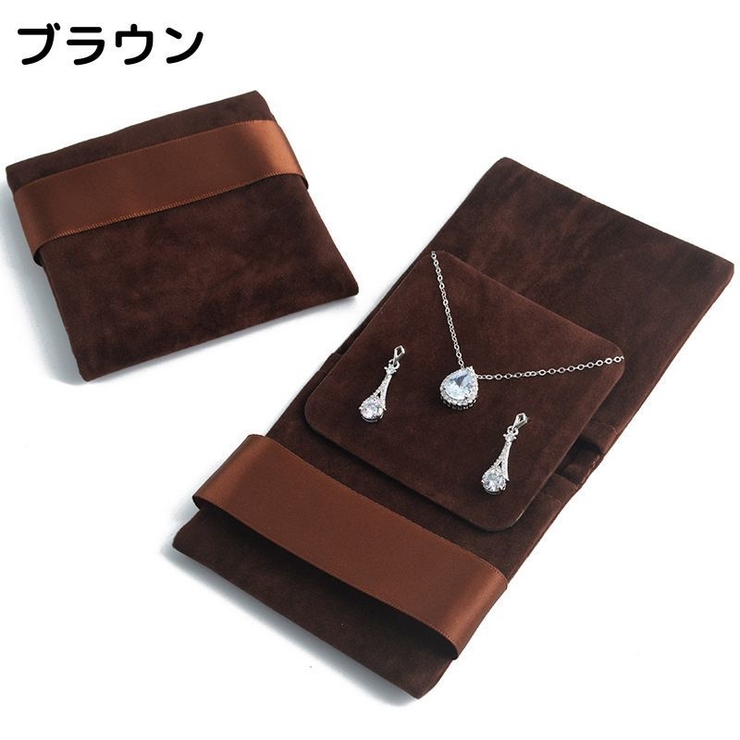 アクセサリーケース アクセサリーポーチ ジュエリーケース | PlusNao | 詳細画像18 