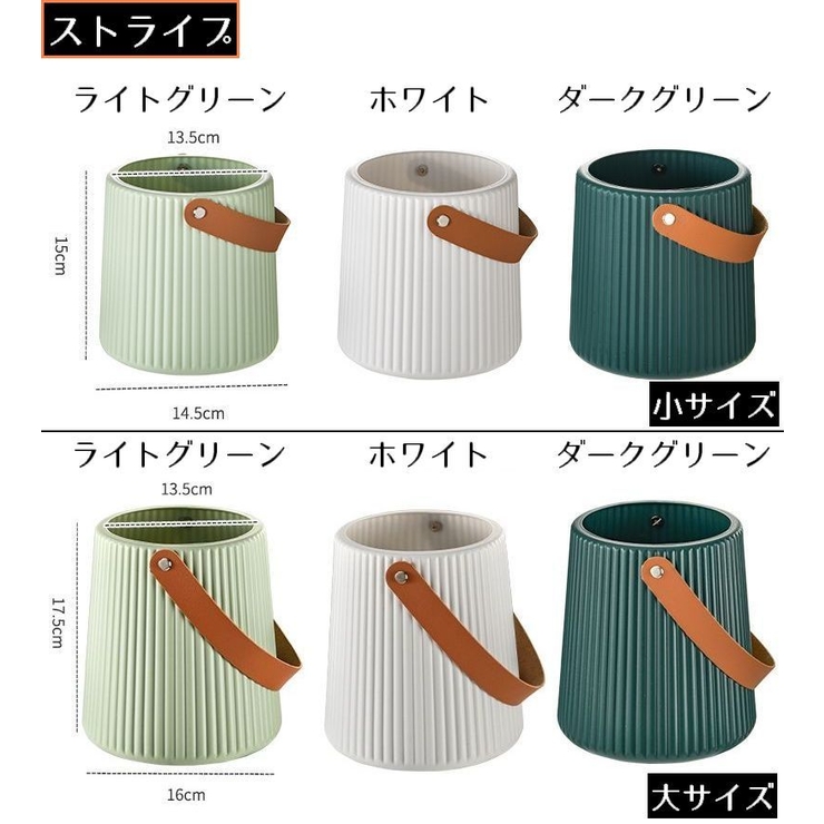 花瓶 花びん フラワーベース | PlusNao | 詳細画像18 