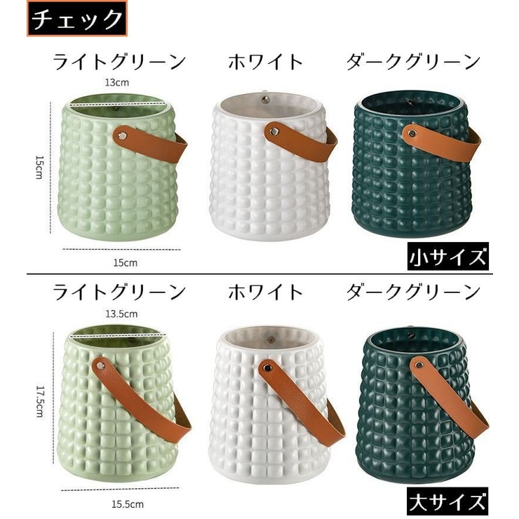 花瓶 花びん フラワーベース | PlusNao | 詳細画像19 